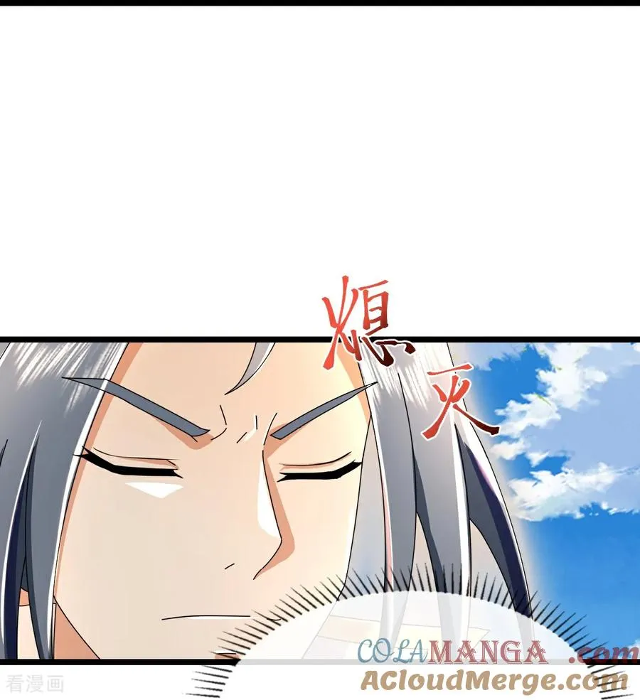第802话 与观察者的再次战斗(下)24