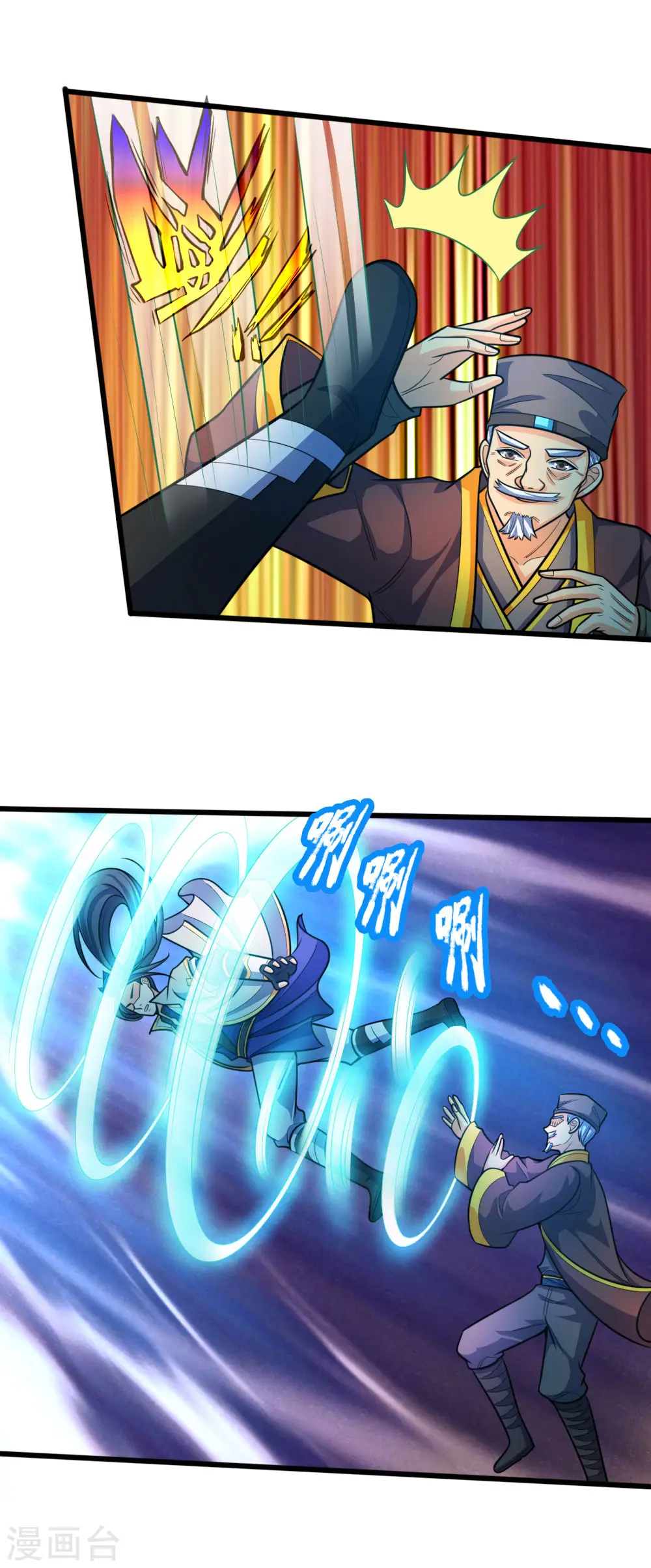 第189话 简单试探，根基扎实10