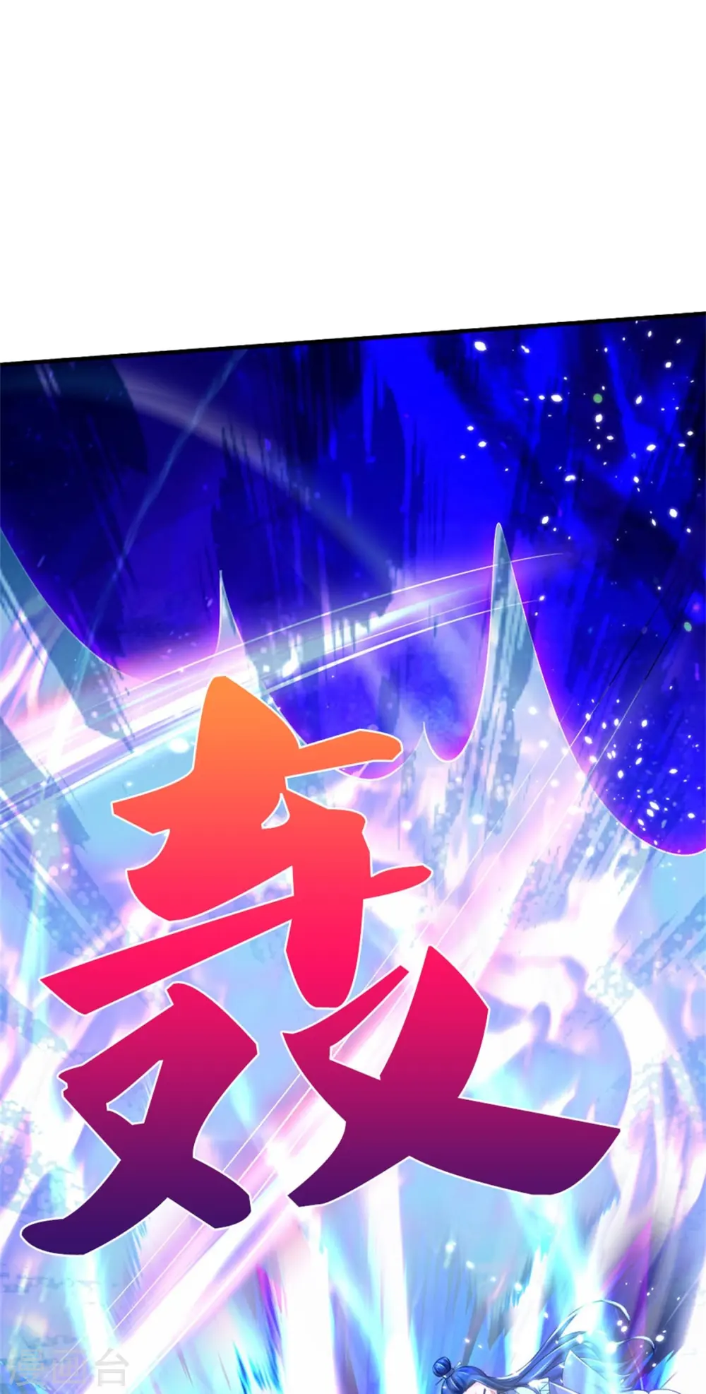 第508话 好戏开场28