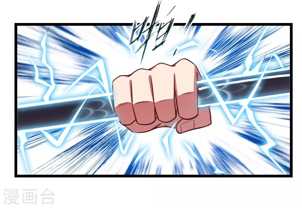 第13话16