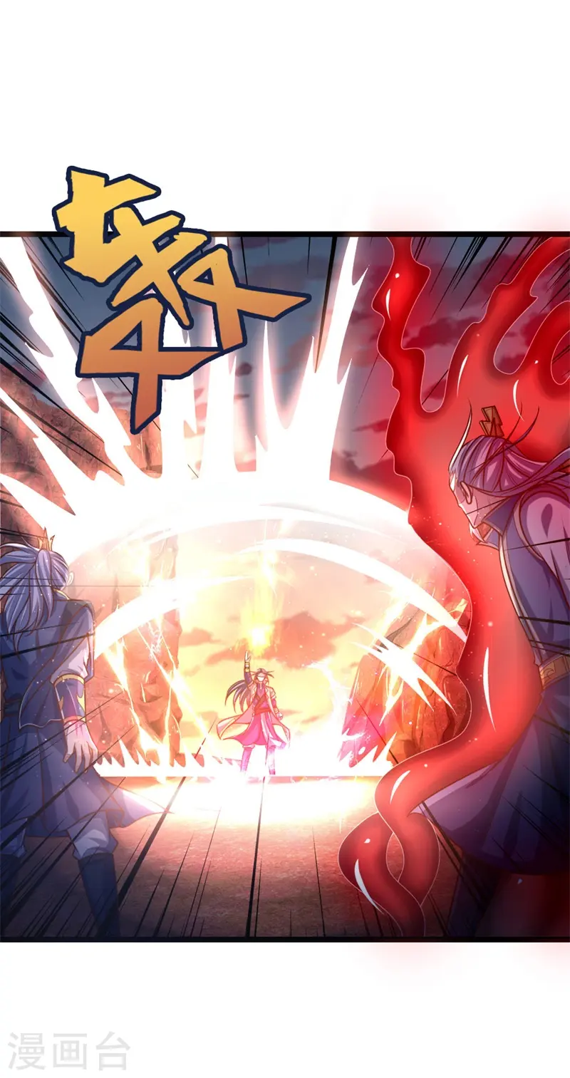 第141话 人外有人，天外有天7