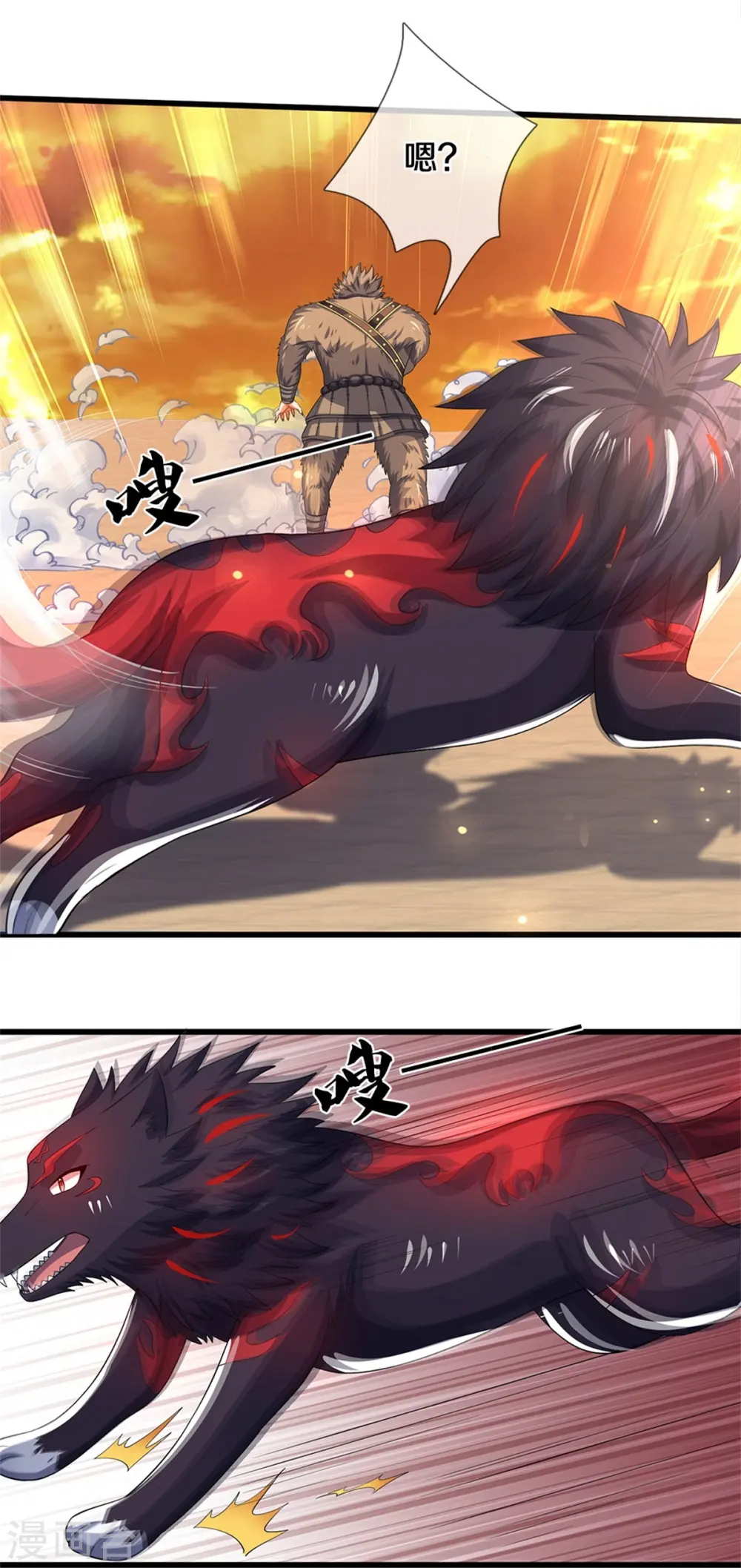 第525话 突破受阻16