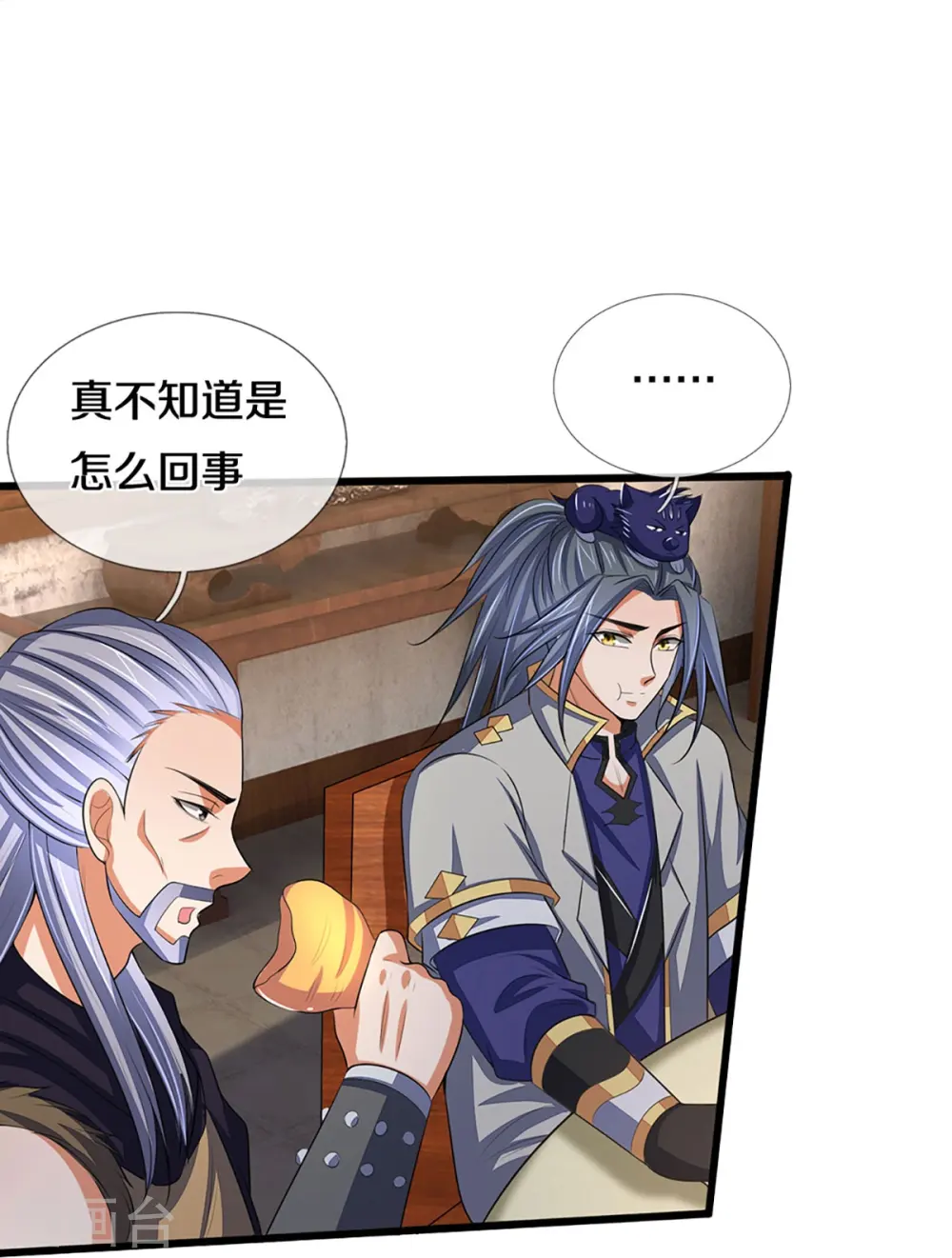 第373话 不逞匹夫之勇26