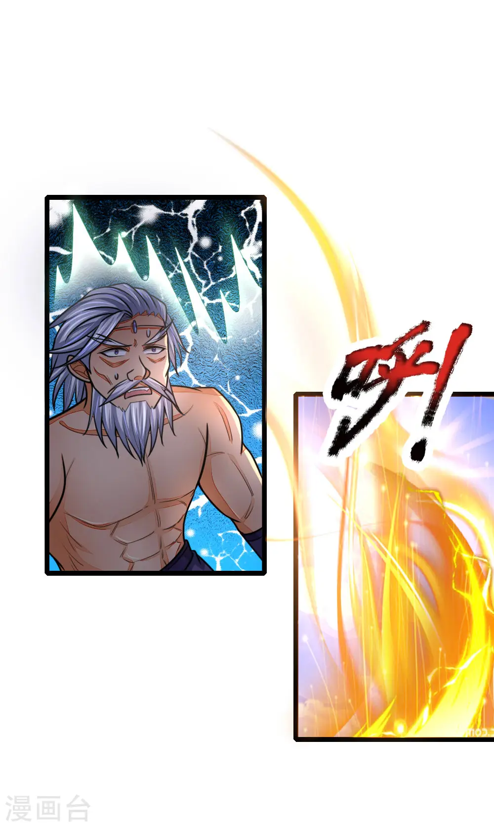 第163话 打破防御，更胜一筹19