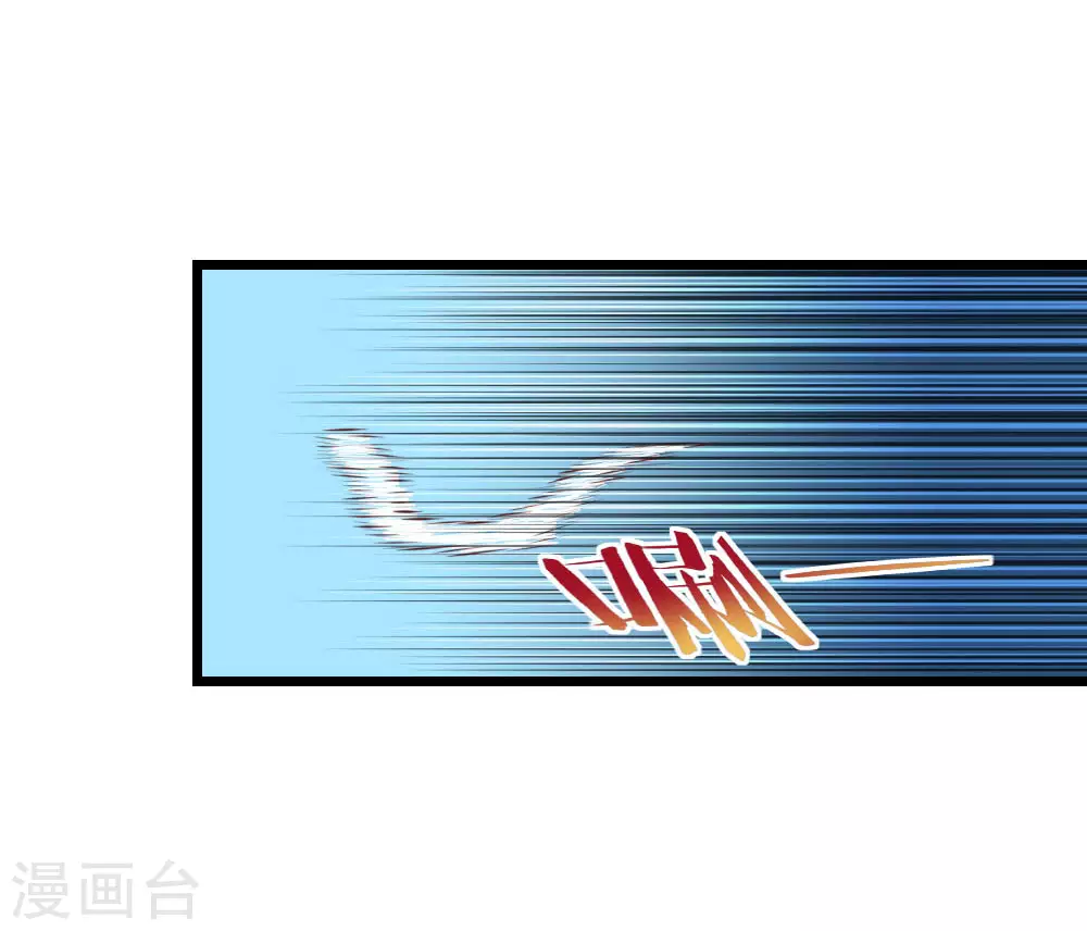 第9话24