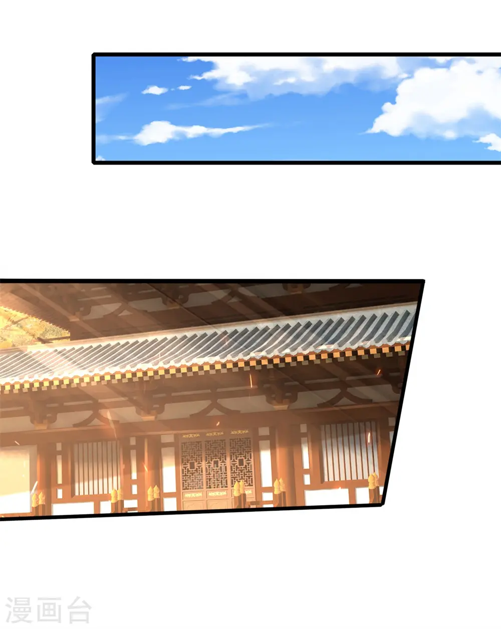第248话 平平无奇，尚未觉醒15
