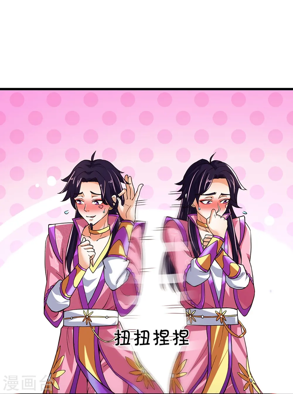 第406话 无事献殷勤35