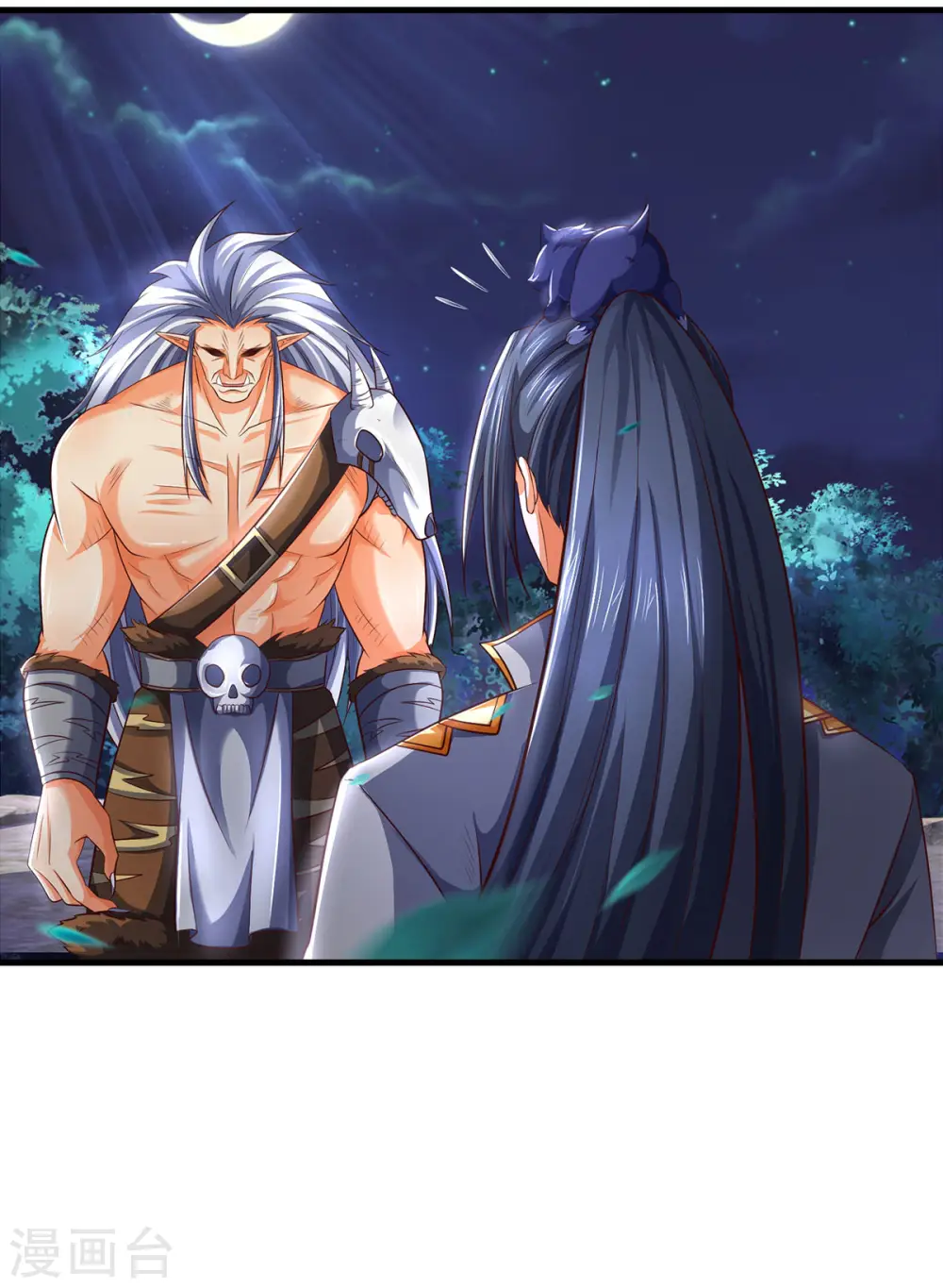 第289话 驯服兽王？20