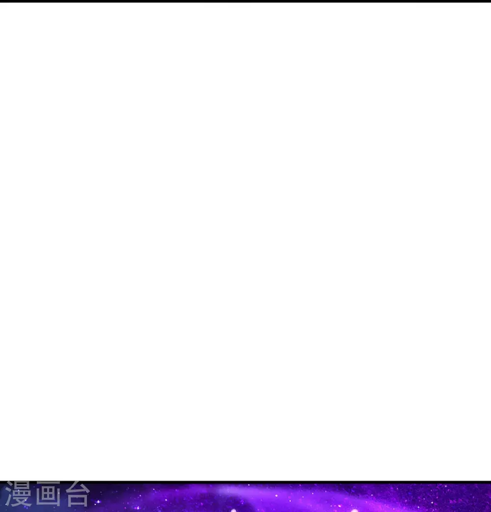 第367话 扫荡，开始！35