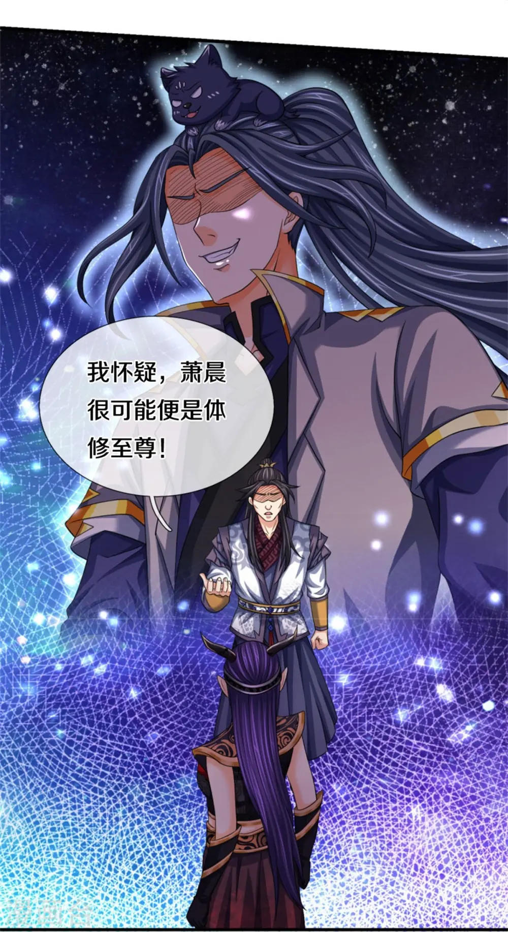 第501话 完美计划23