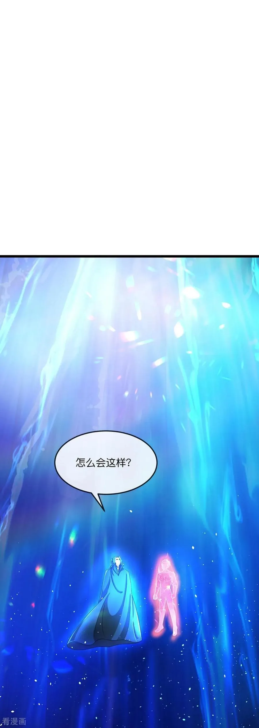 第785话 新的位面又遇敌手？5