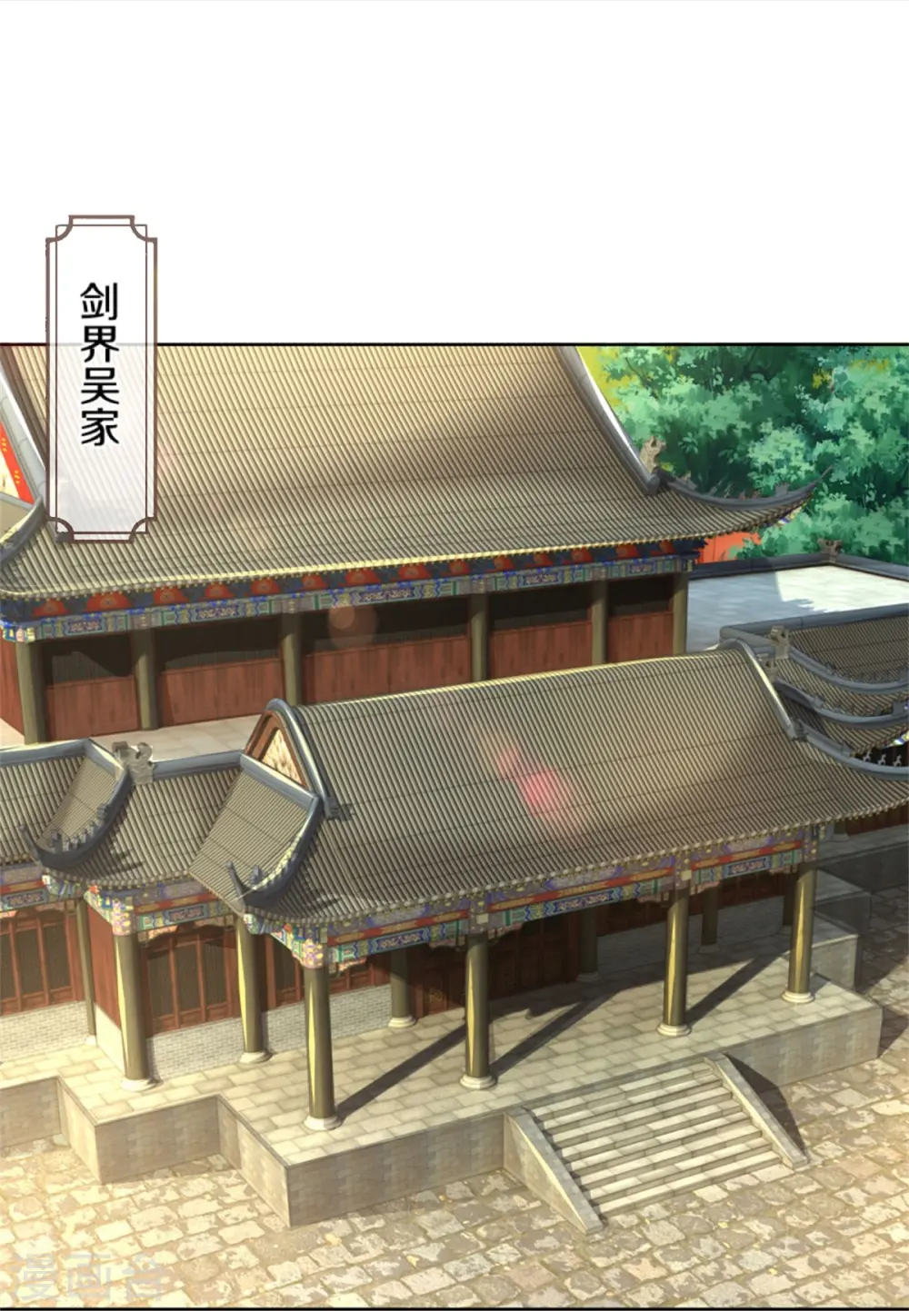 第482话 臣服于我7