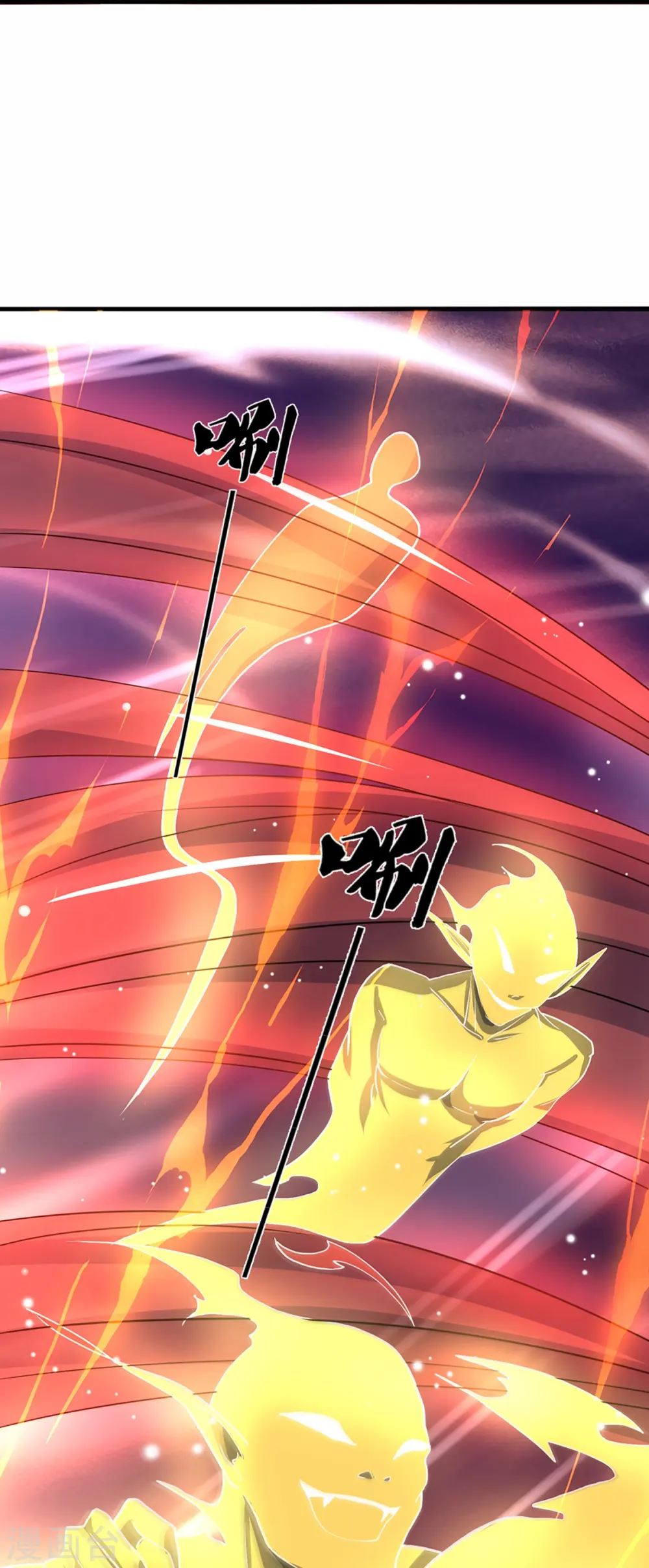 第353话 公平对决20
