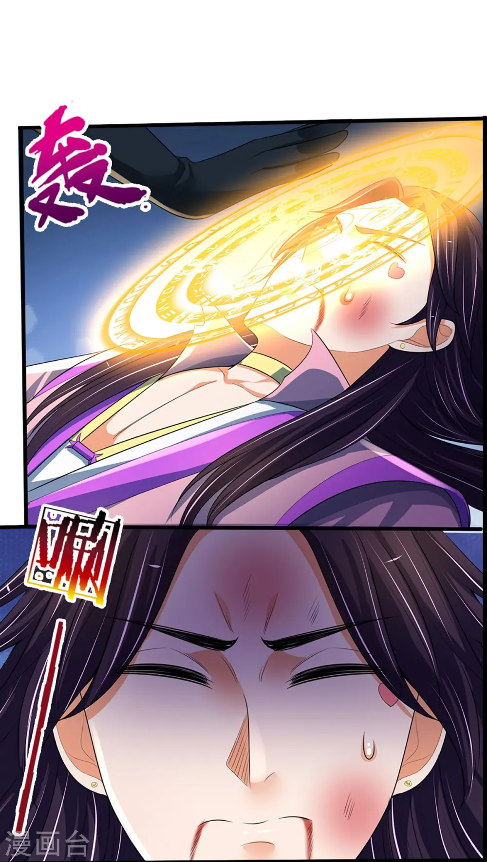 第404话 重签武魂契约21