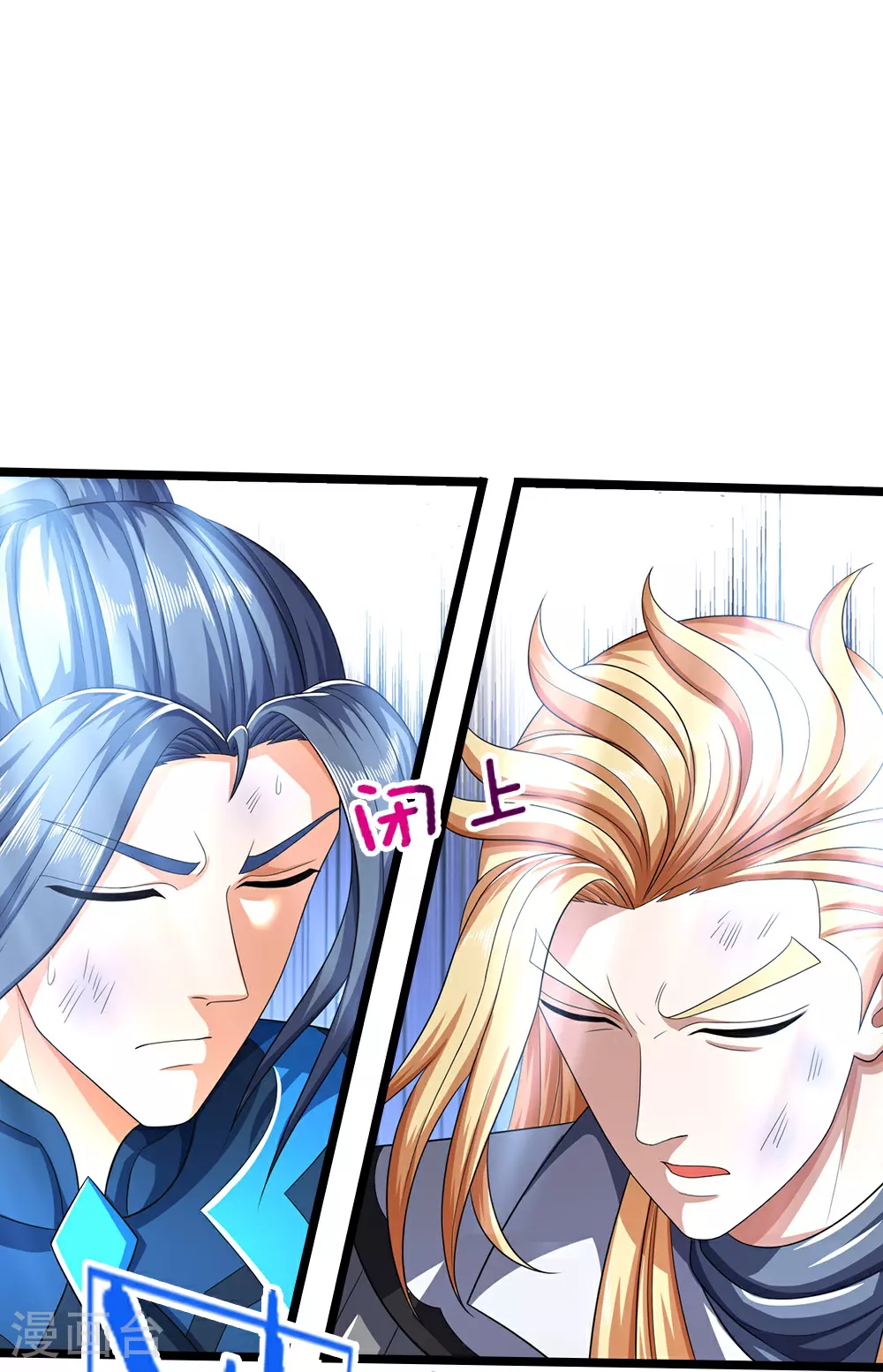第683话 不计代价28