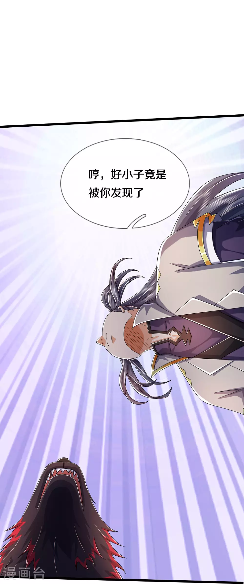第651话 沾之必死6