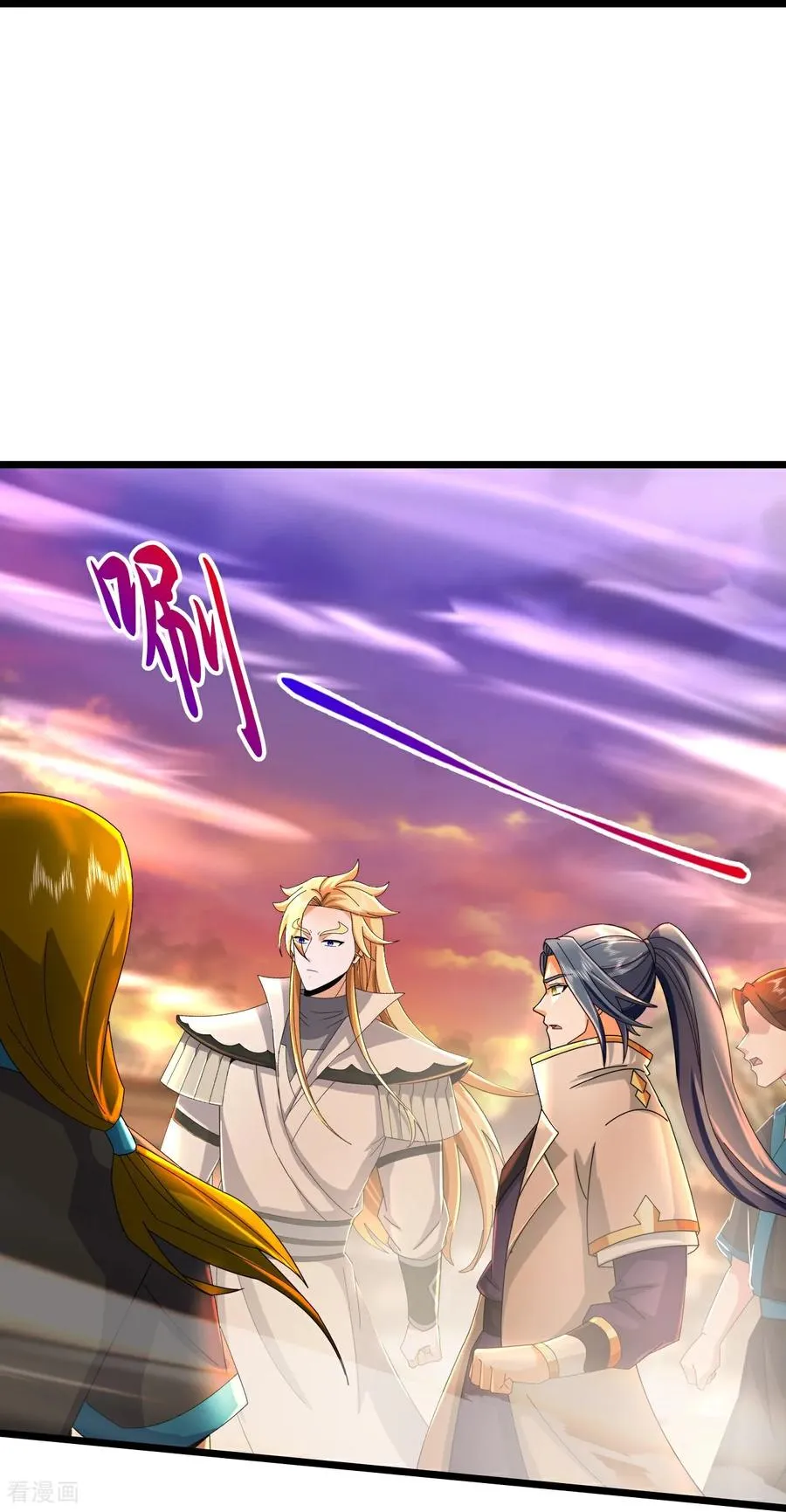 第787话 还有帮手？19