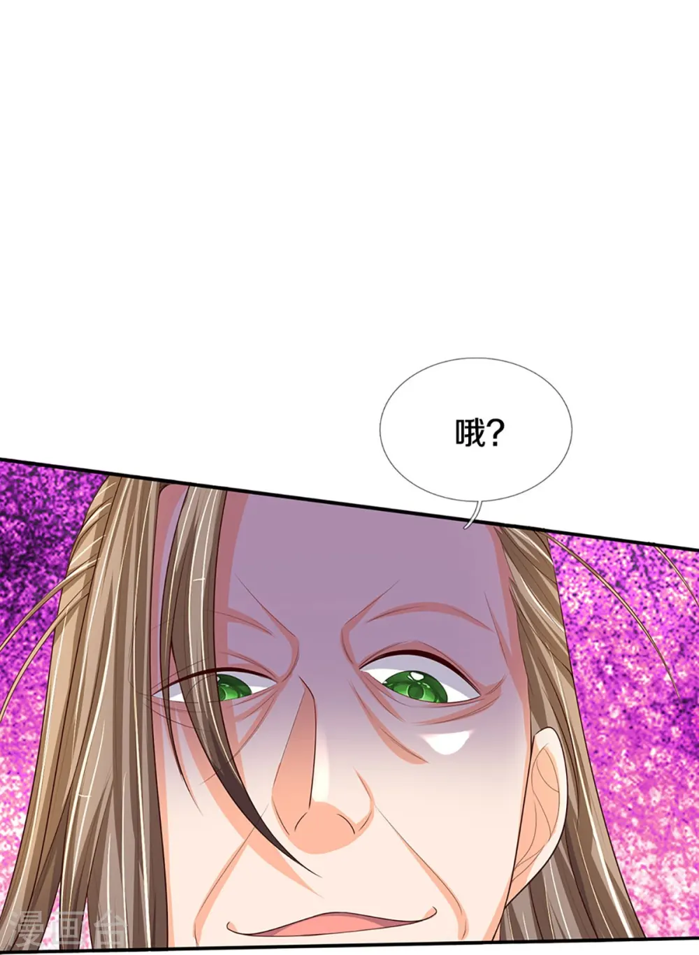 第446话 白家内乱30