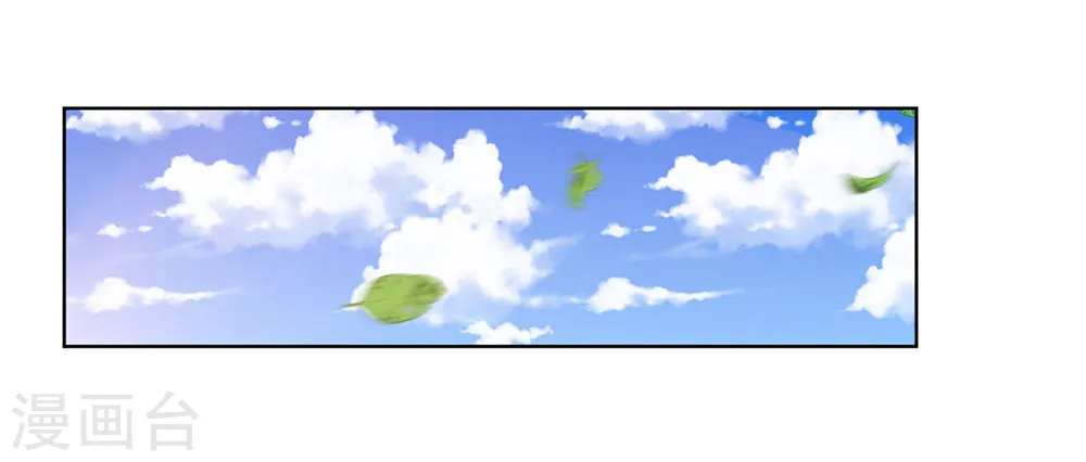 第198话 现有能力，难以自保3