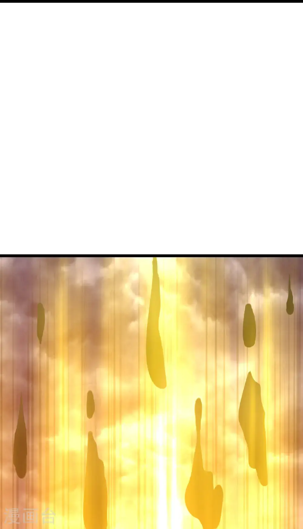 第735话 就这点本事？16