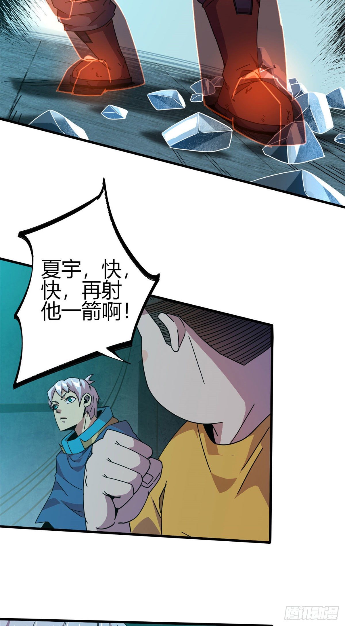 31 牛币轰轰9
