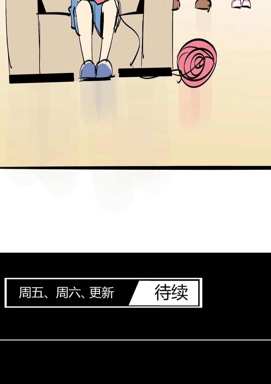 47 大卖特卖61