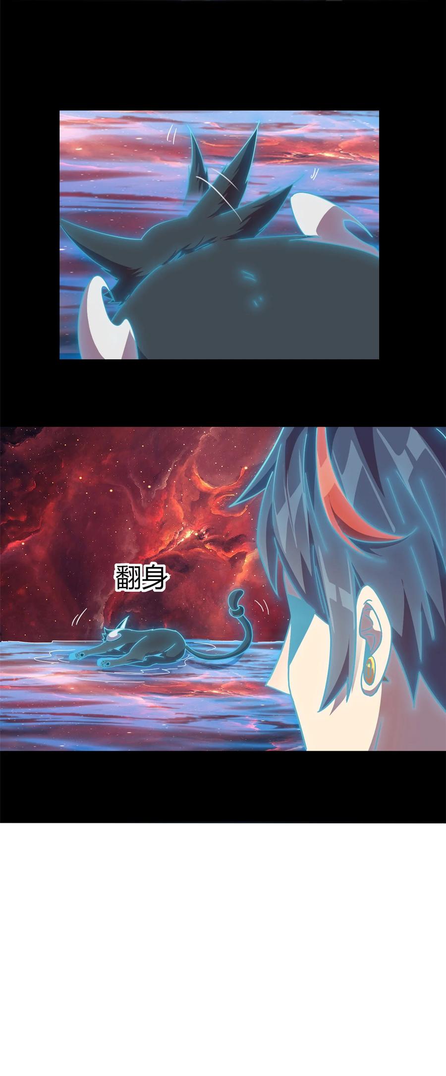 42 拆迁卡5