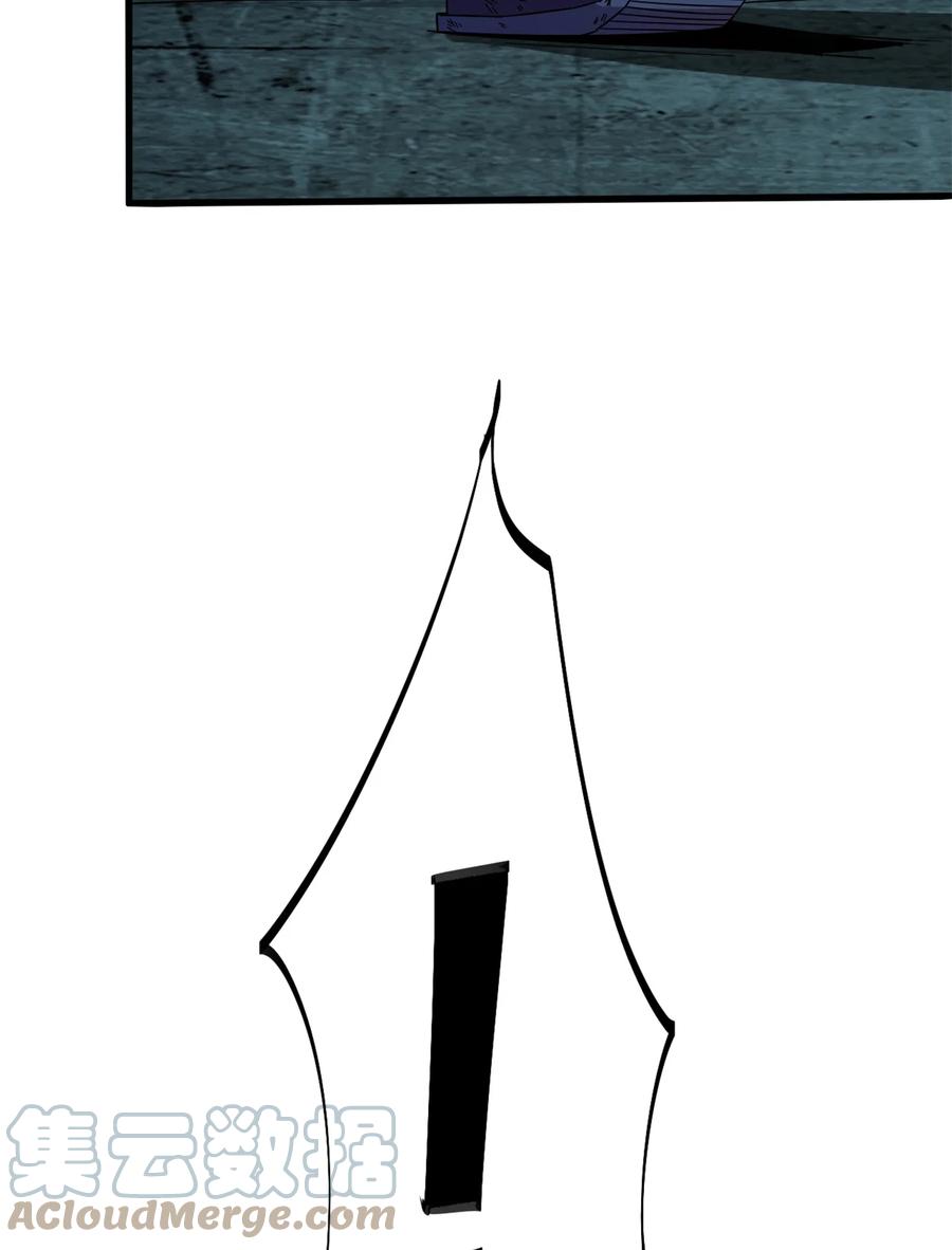 32 棋差一招45