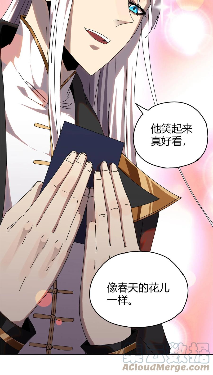 53 花儿一样32