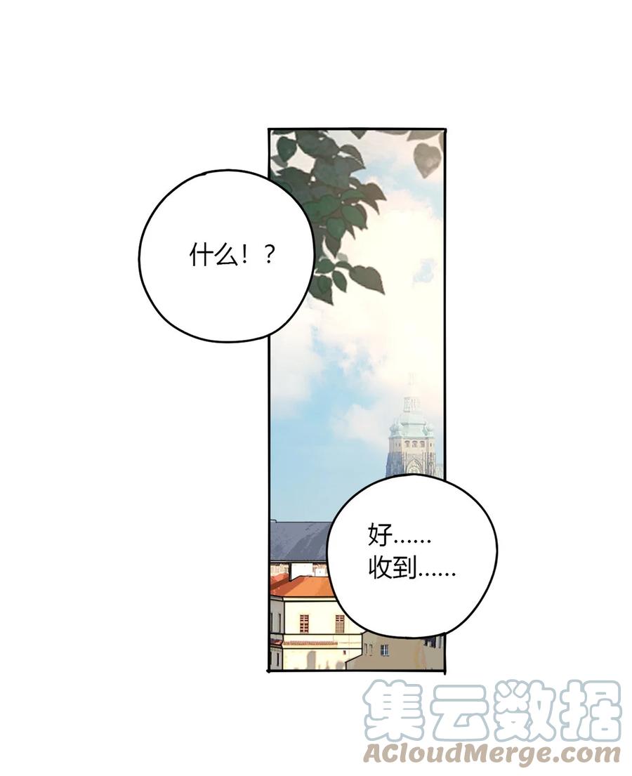 59 来客12