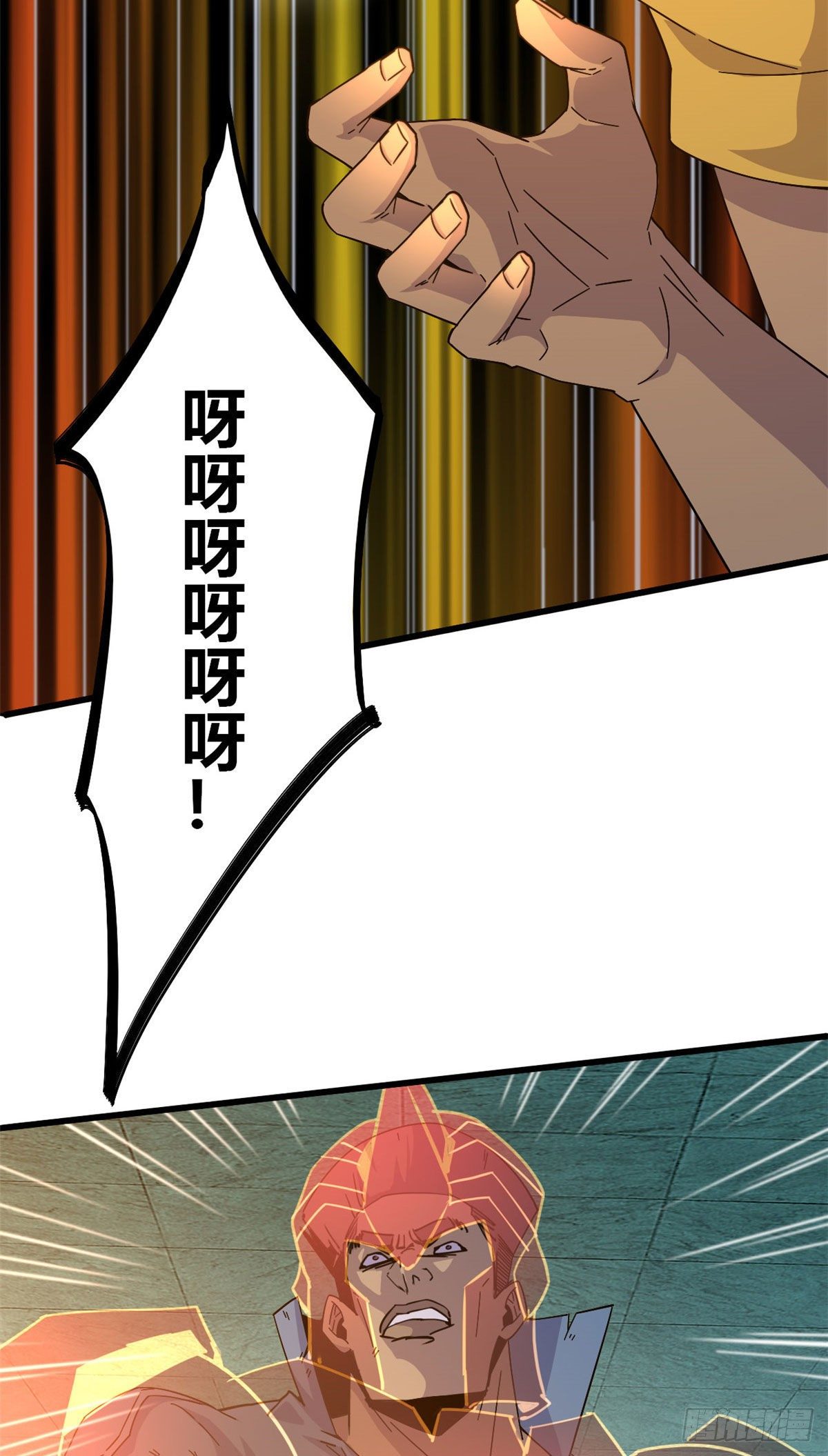 29 天克30
