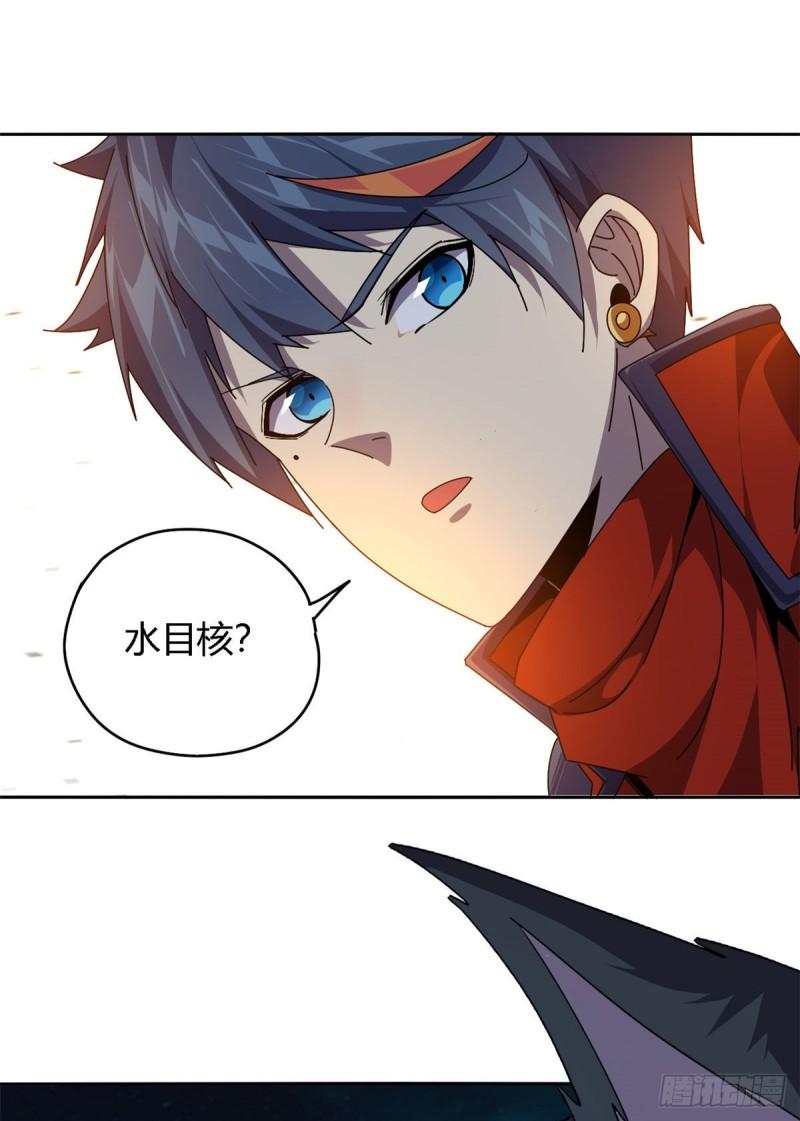 70 别出声16