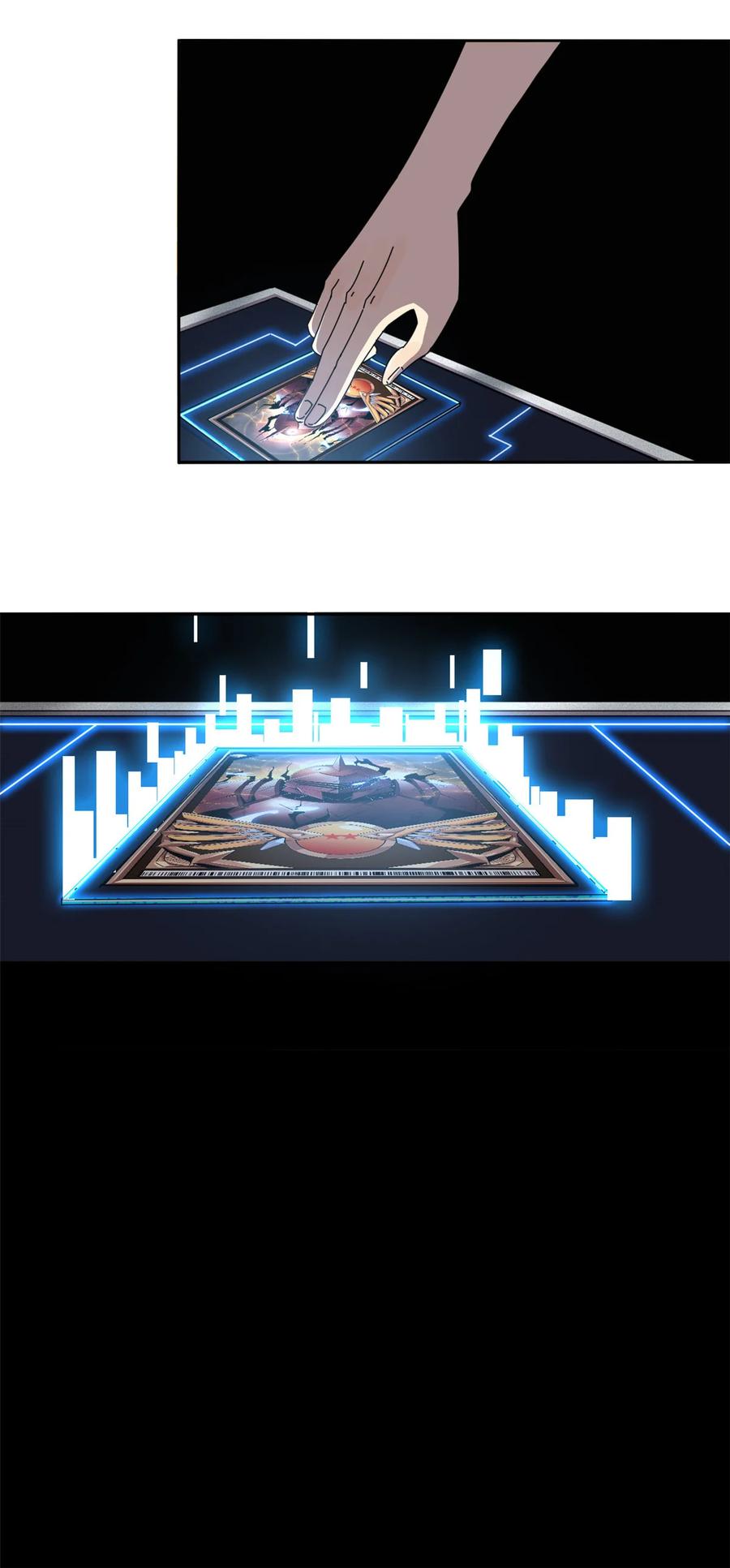 61 巫灵卡11