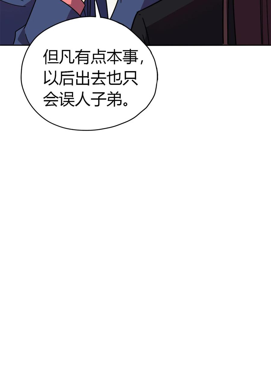 40 测试29