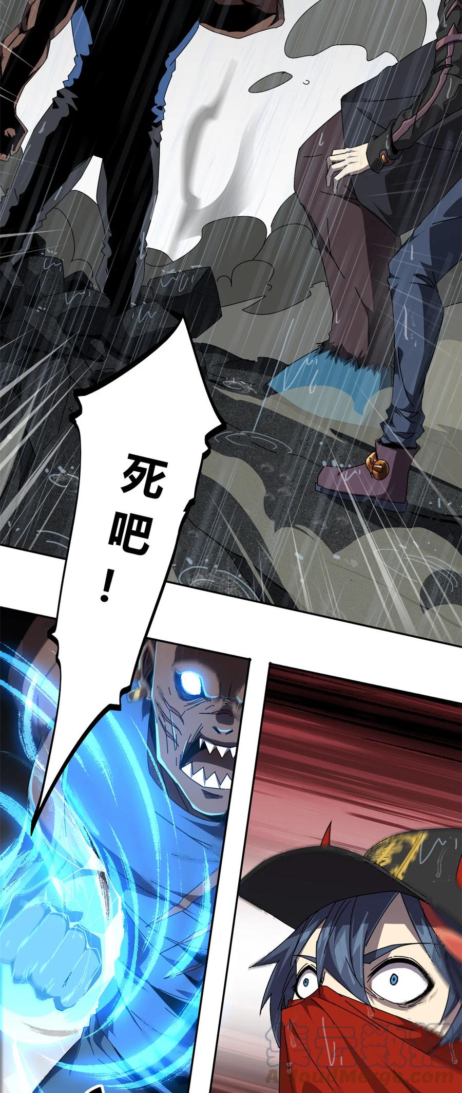 55 还有强者？！28