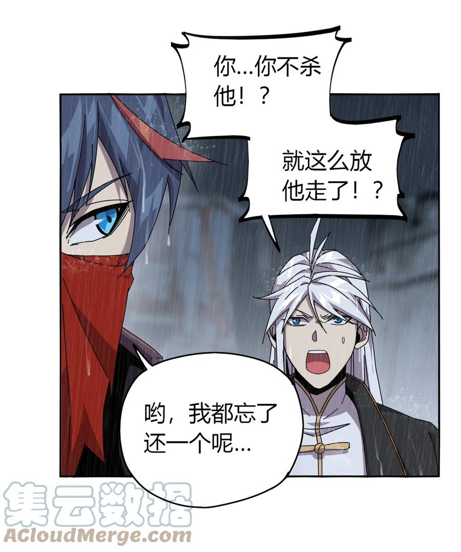 57 怎么会这样？26