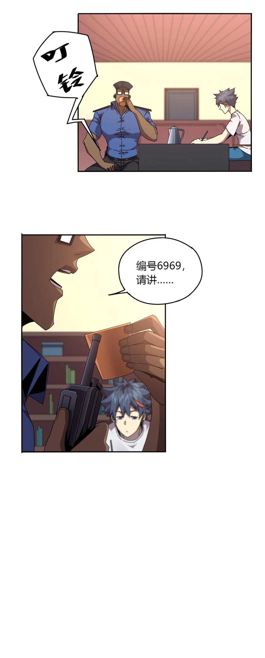 59 来客11
