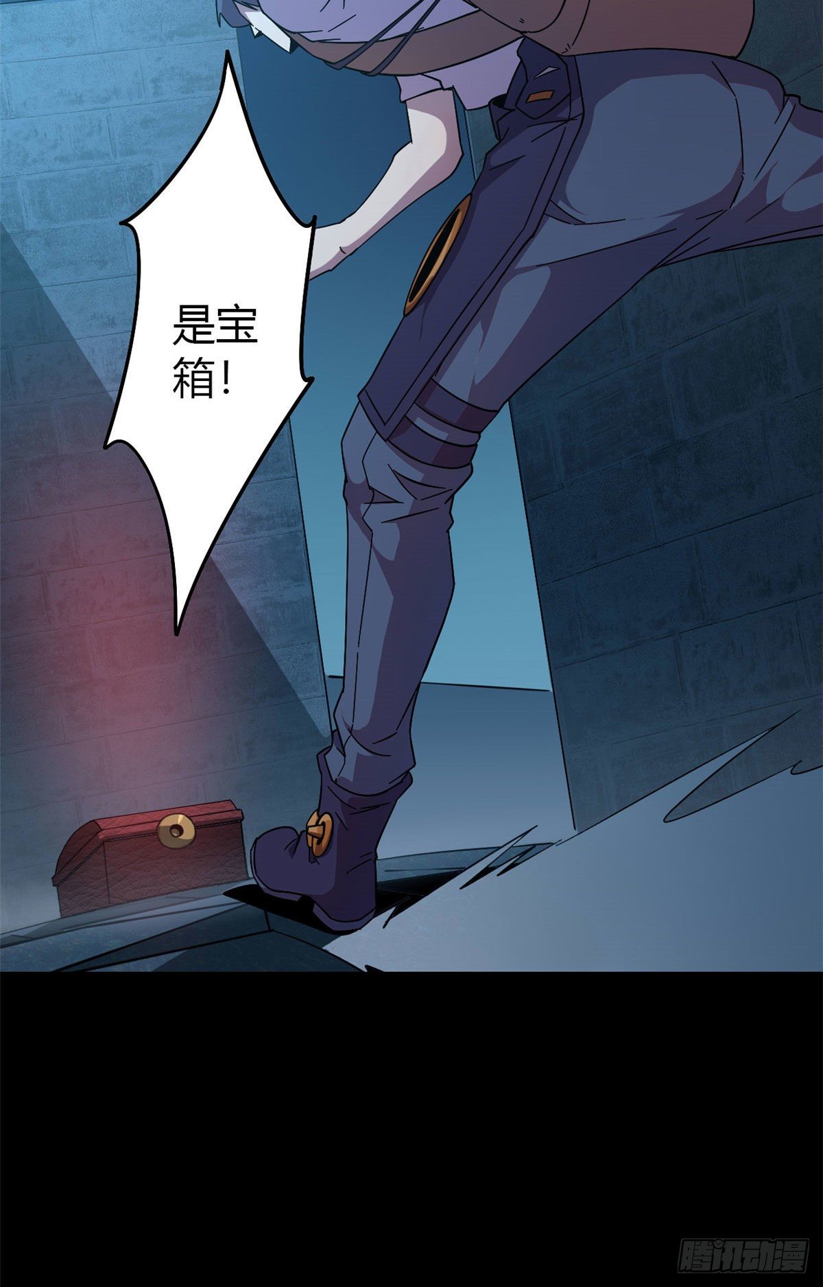 26 门开了？5