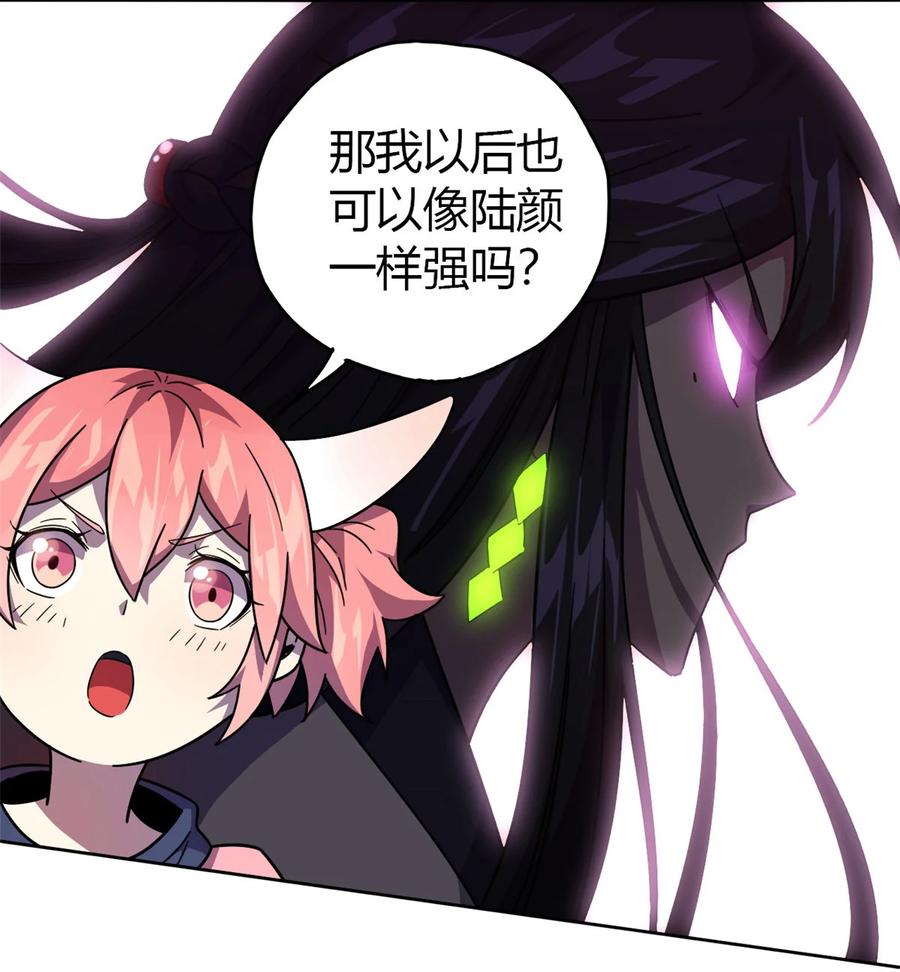 43 江月白26