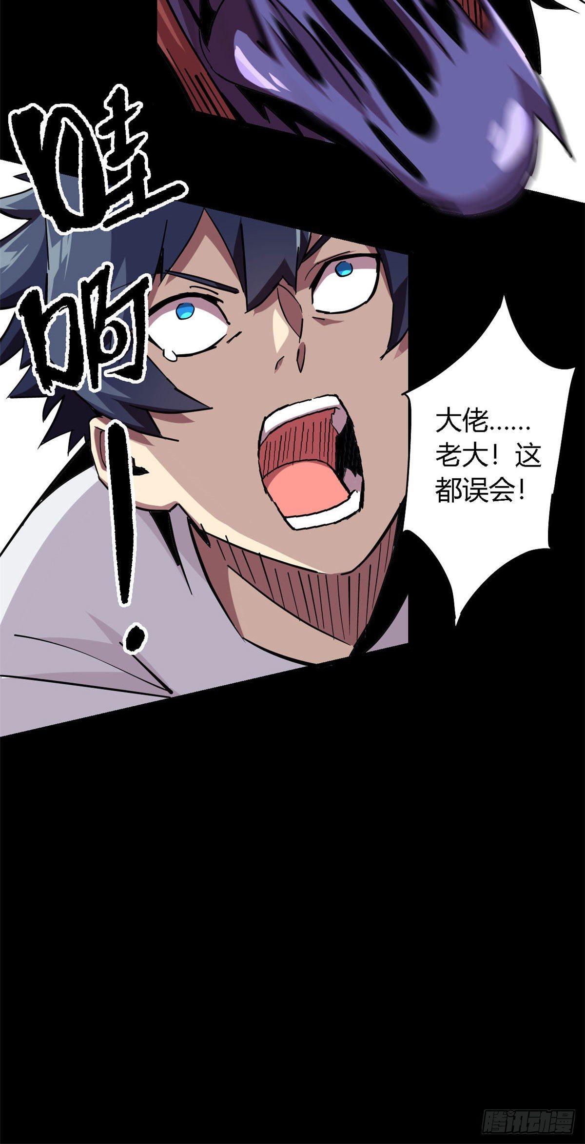 10 不是小黄卡？17