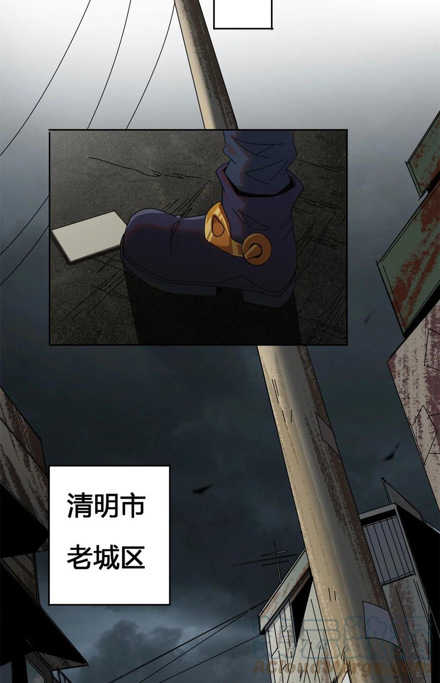52 听我解释啊！26