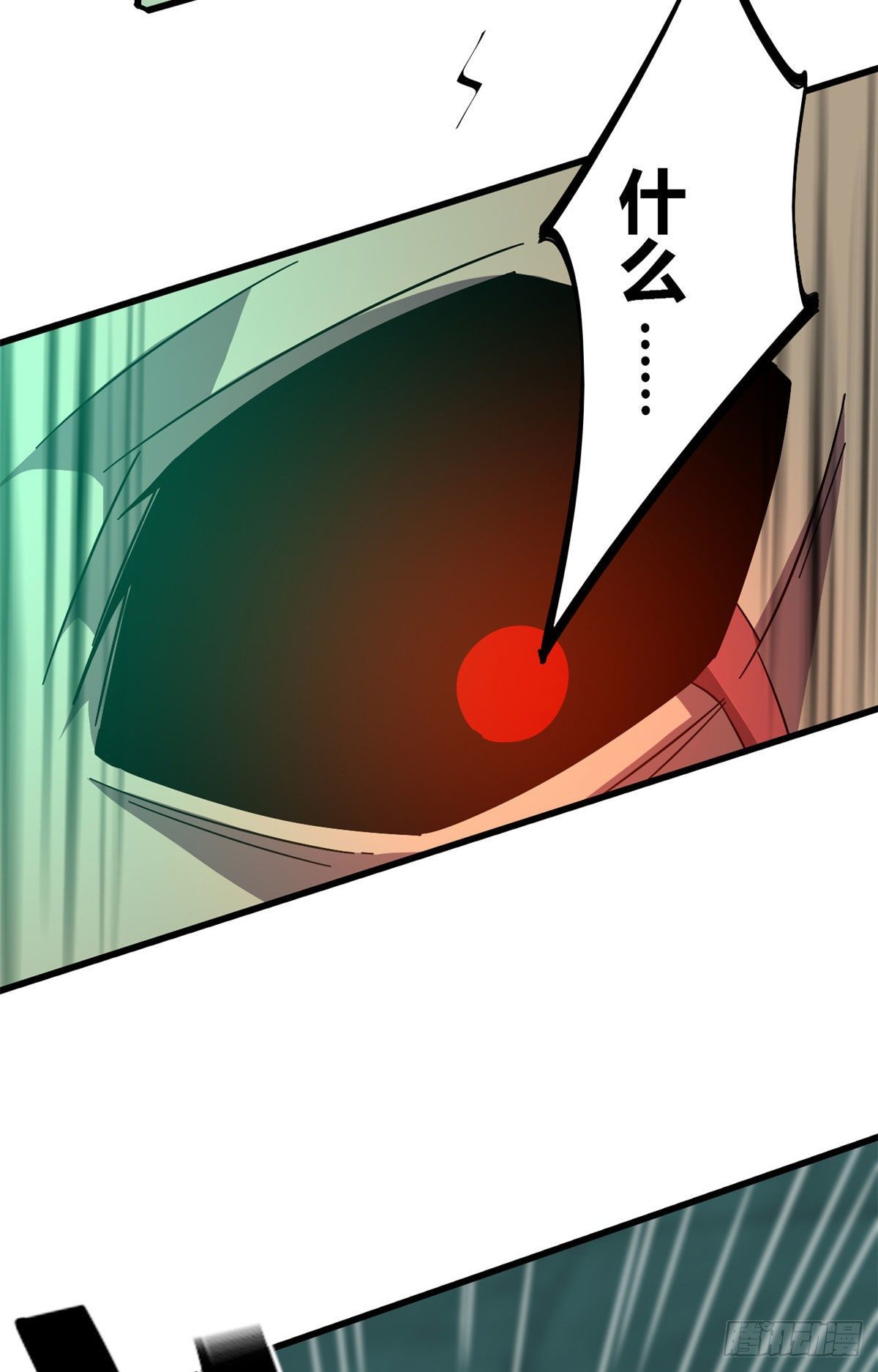 30 神箭手43