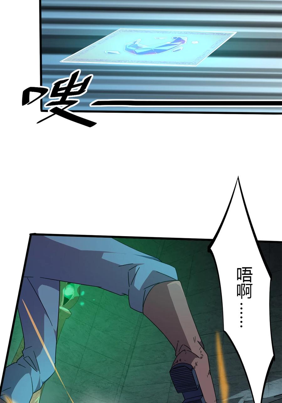 32 棋差一招5