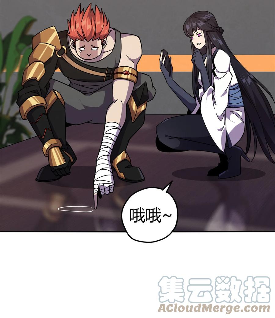 38 毁约代价28