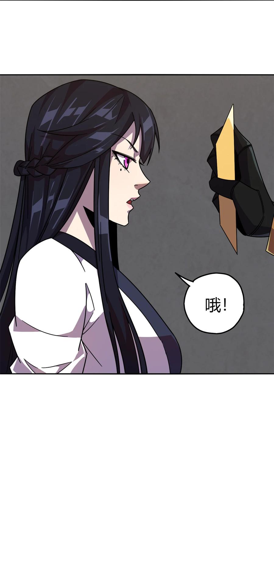 38 毁约代价25