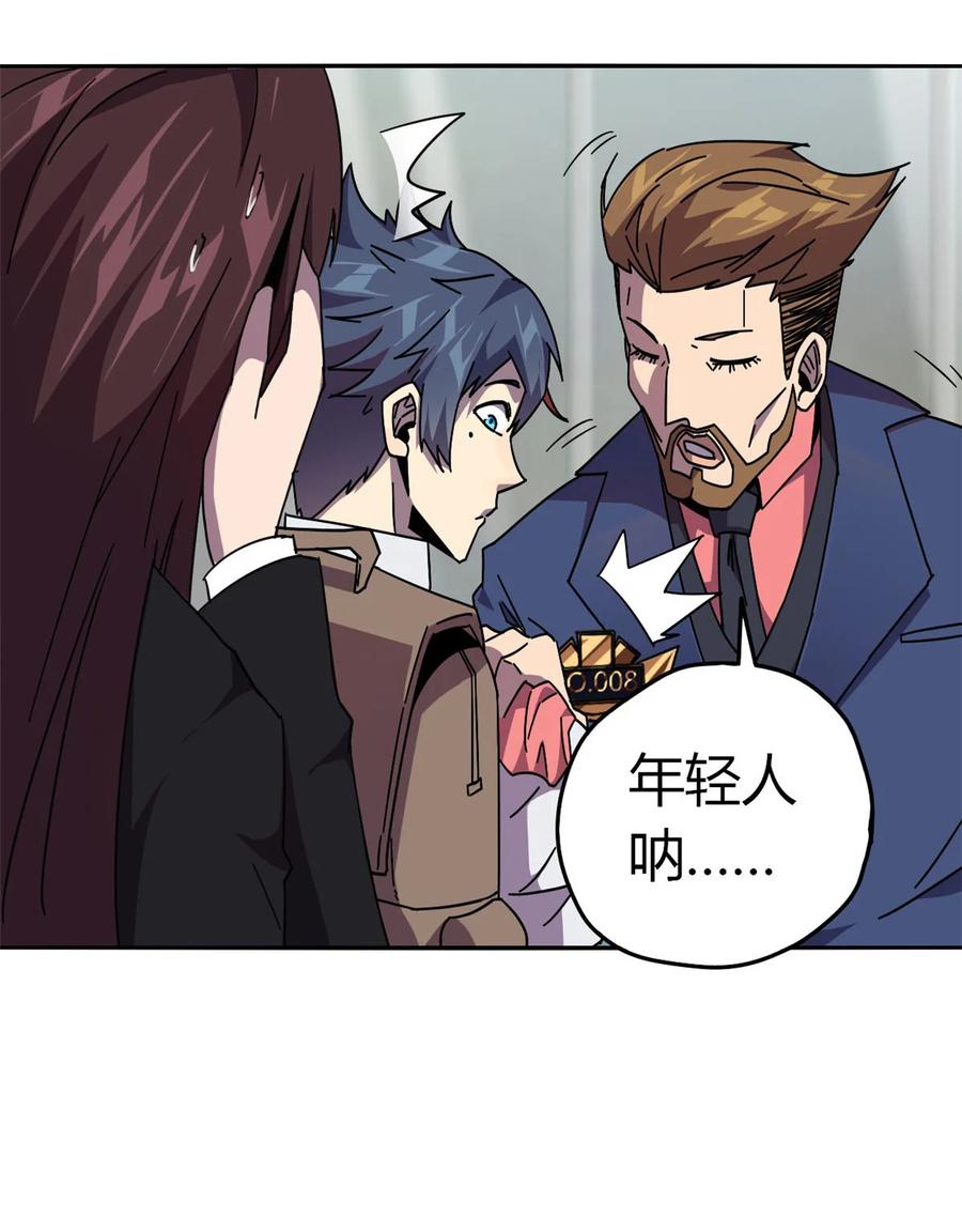 40 测试20