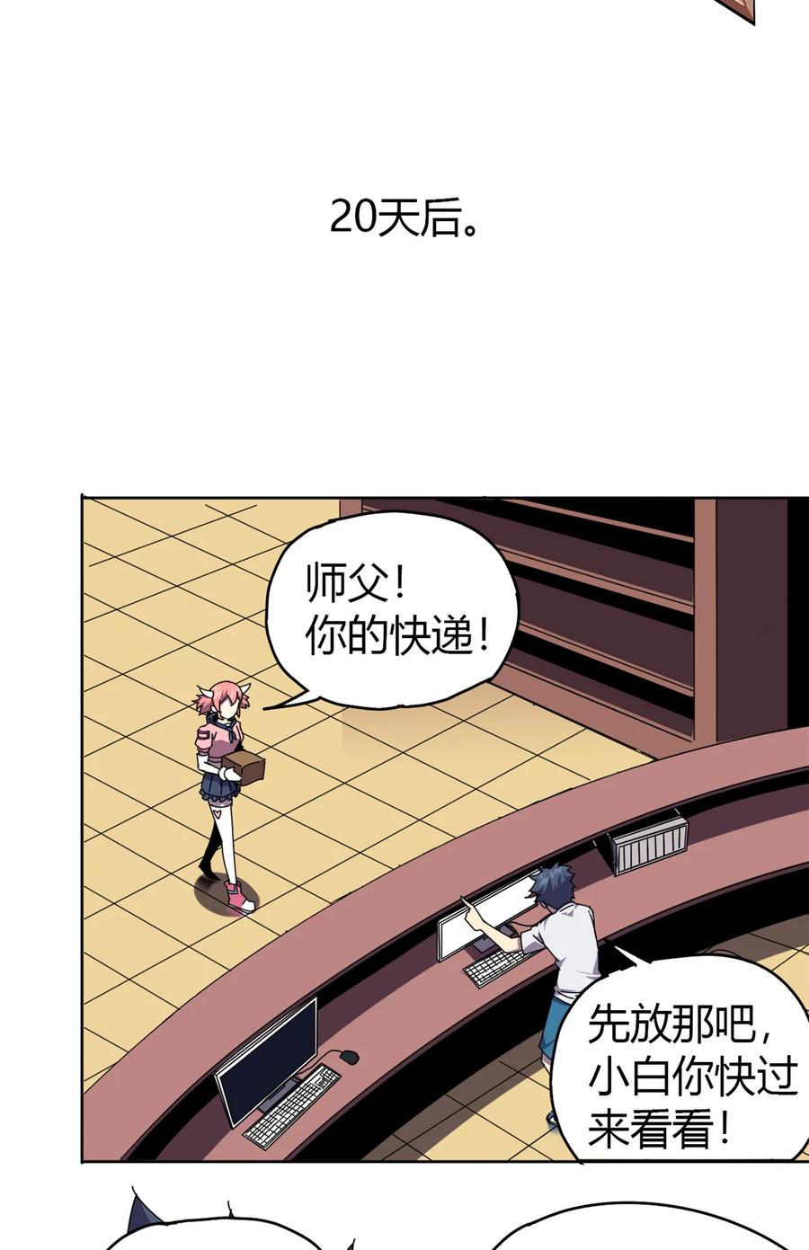 49 版权认证37
