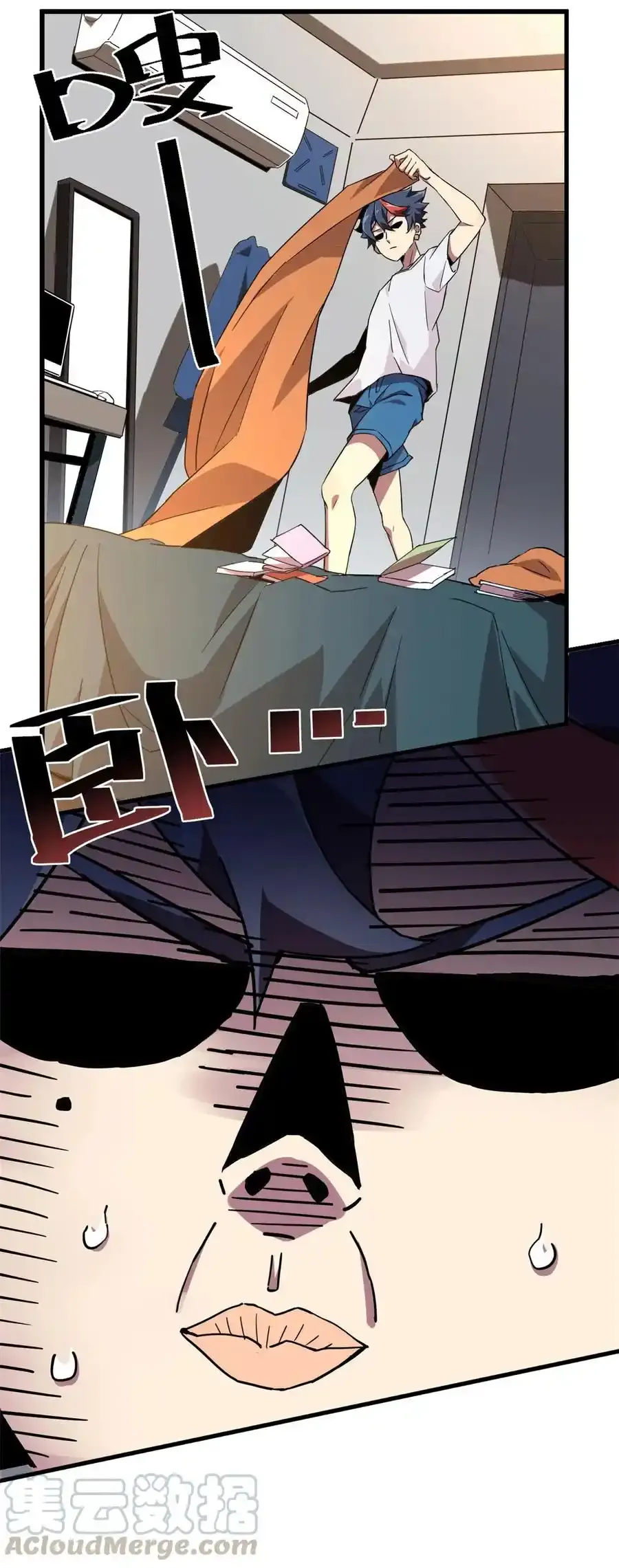 01 成为制卡师39