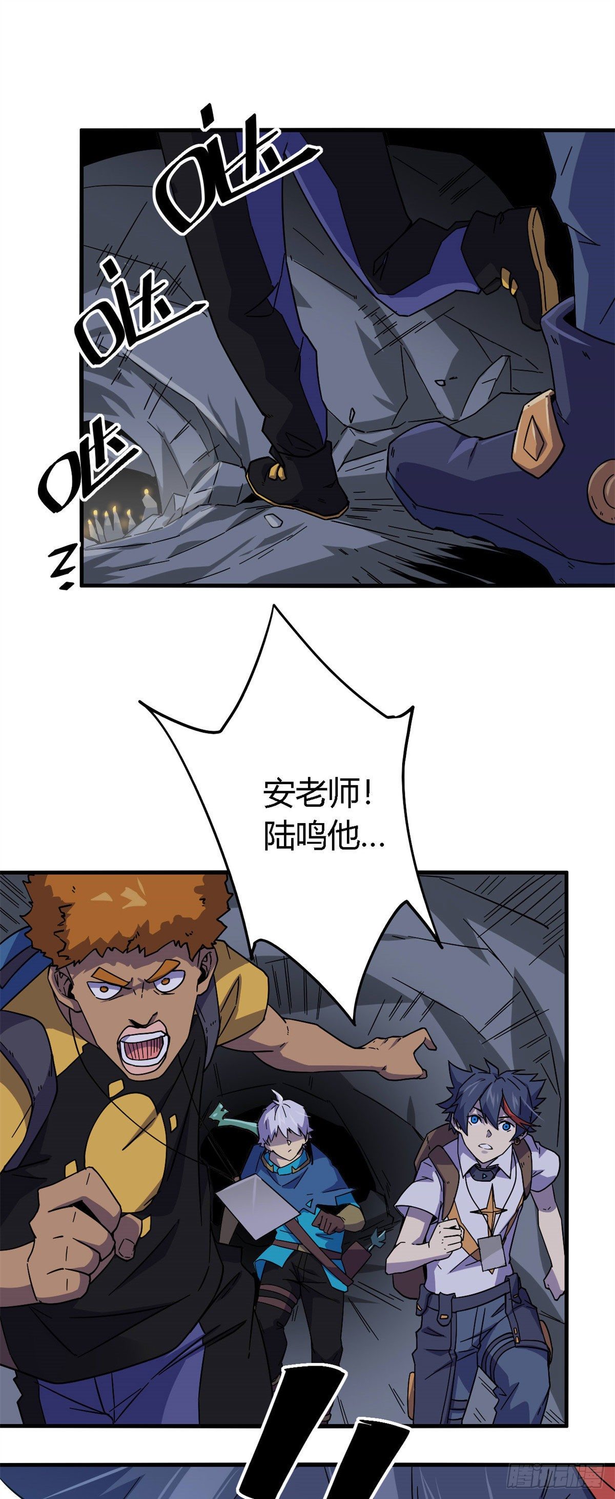 22 保住小命27