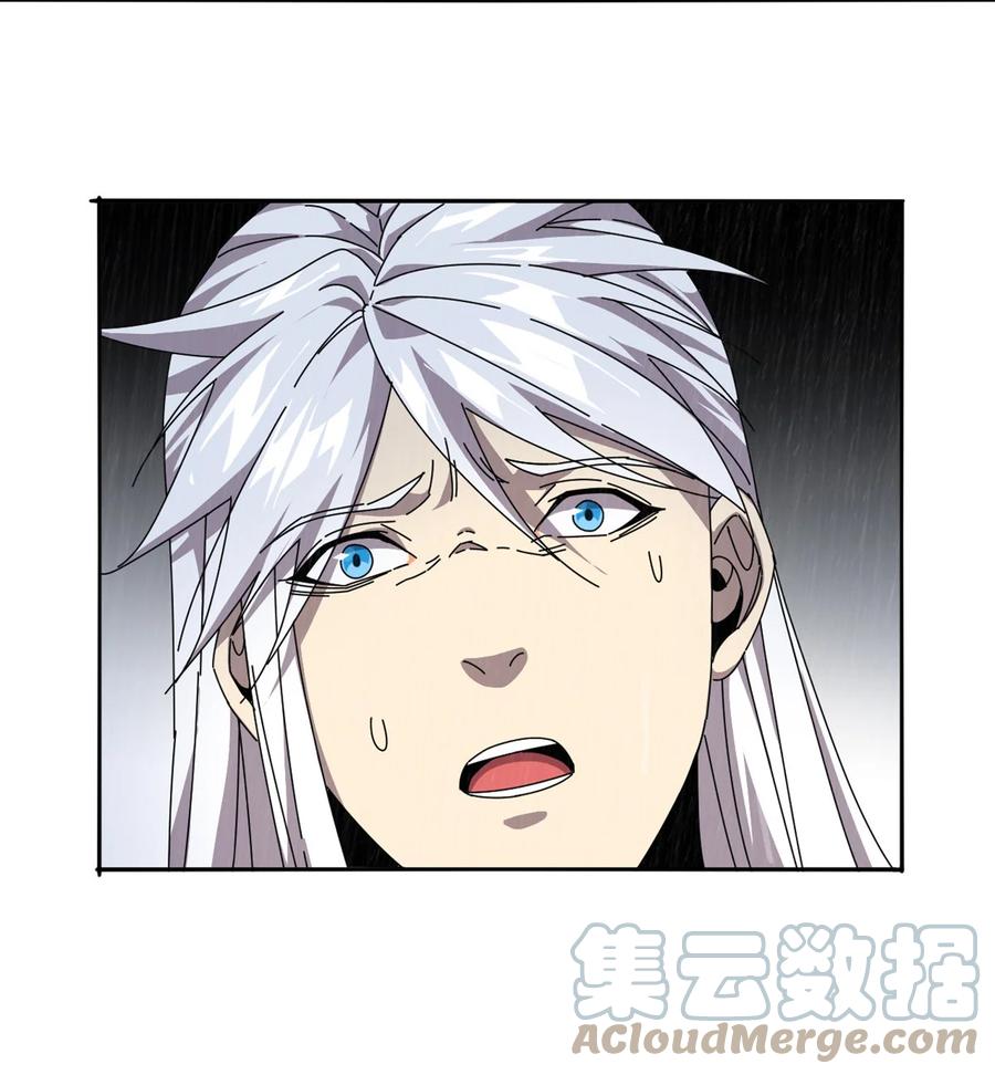 57 怎么会这样？36